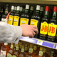 Illustration for article titled Alcoholic Parent Easy To Shop For